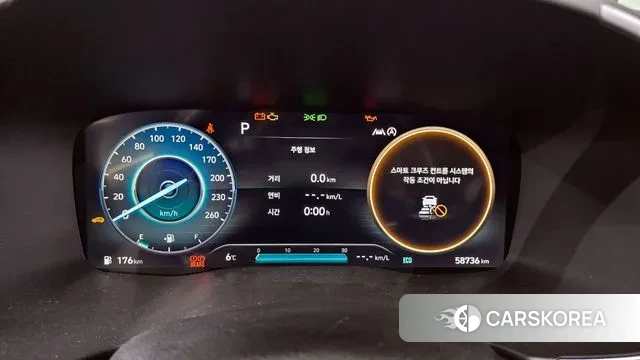 Hyundai The New Santa Fe id 2231230 из Кореи 18