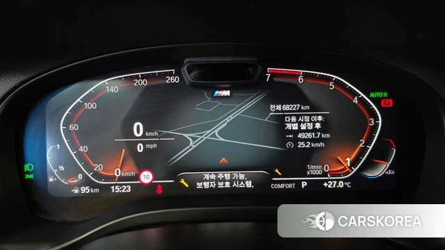 BMW X4 (G02) id 4687726 из Кореи 29
