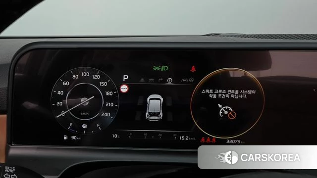 Kia The New Seltos id 4230355 из Кореи 30