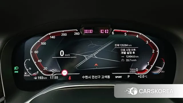 BMW 7 Series (G11) id 3454457 из Кореи 18