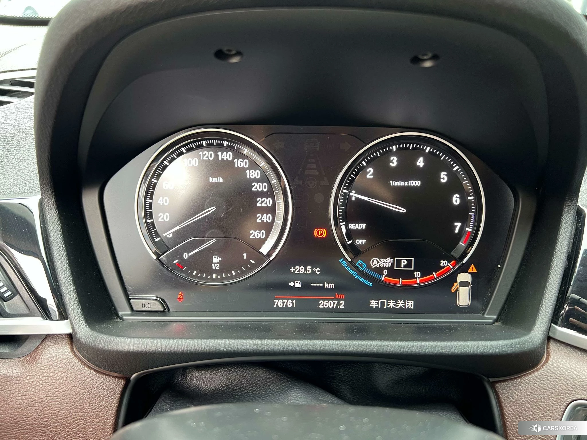 BMW X1 id 4479672 из Китая 27