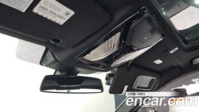 BMW 5 Series (G30) id 2686444 из Кореи 18