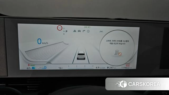 Hyundai Ionic 5 id 3897786 из Кореи 18