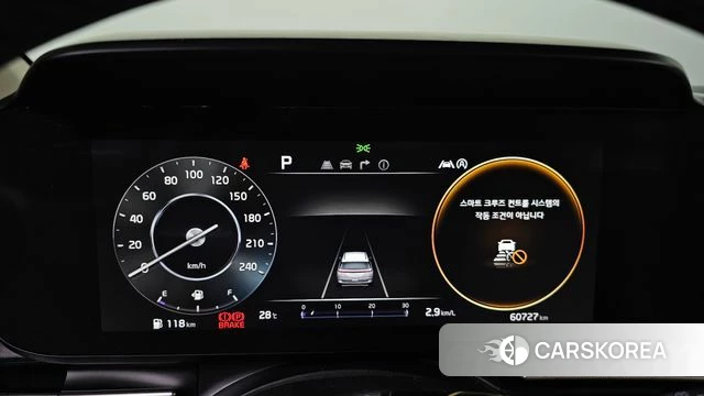 Kia Carnival 4th generation id 4657018 из Кореи 28