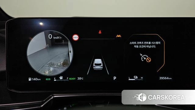 Kia The New Sorento 4th Generation id 4706063 из Кореи 18