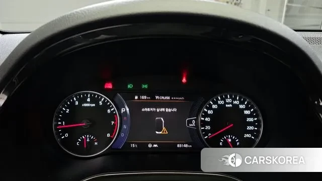 Kia Seltos id 3328516 из Кореи 18