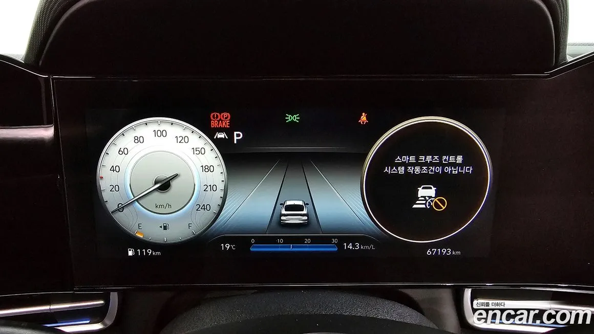 Hyundai Avante (CN7) id 1369168 из Кореи 18