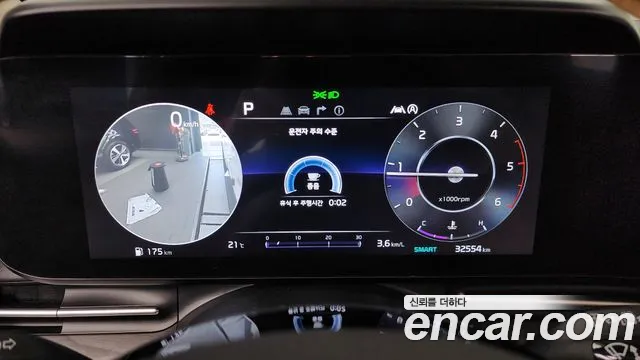 Kia Carnival 4th generation id 2711850 из Кореи 18