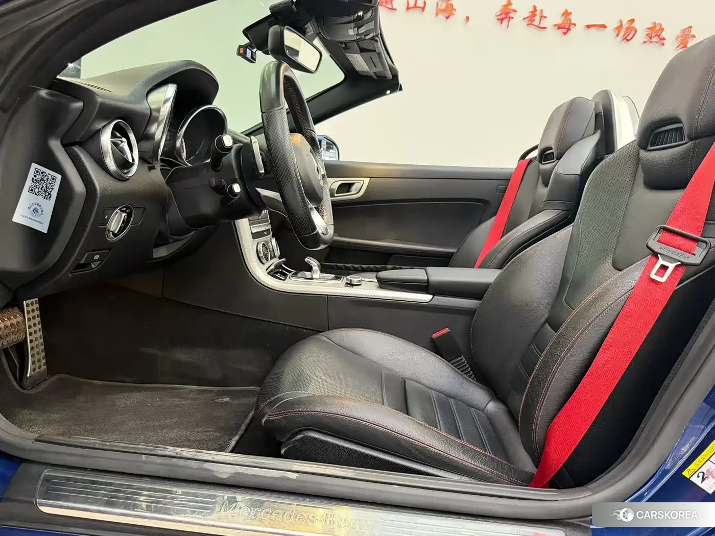 Mercedes-Benz SLC id 4547622 из Китая 8