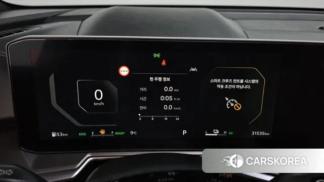 Kia The New Sorento 4th Generation id 3372222 из Кореи 18