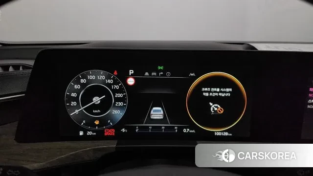 Kia K8 id 3614985 из Кореи 18