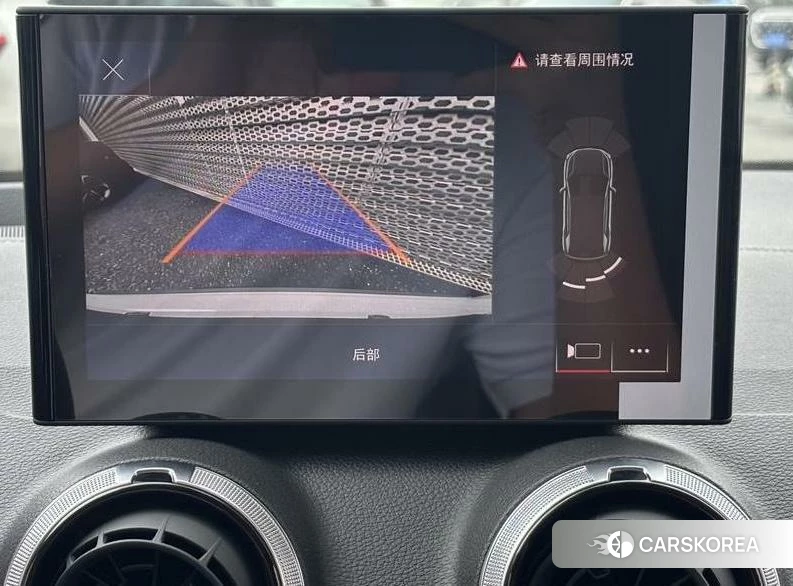 Audi Q2L id 4467879 из Китая 14