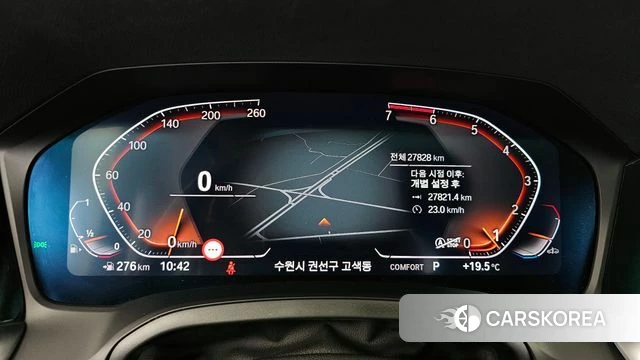 BMW 3 Series (G20) id 4355598 из Кореи 30