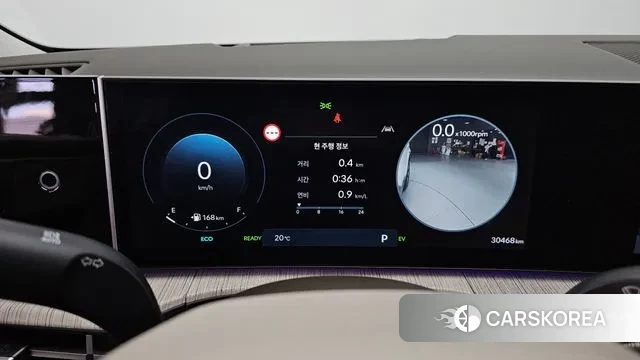 Hyundai Santa Fe (MX5) id 3278858 из Кореи 18