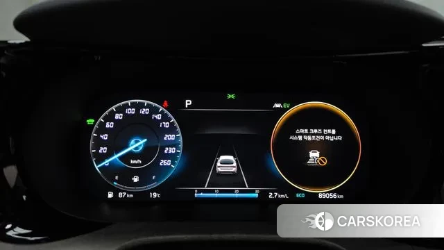 Kia K5 Hybrid 3rd Generation id 3416186 из Кореи 18