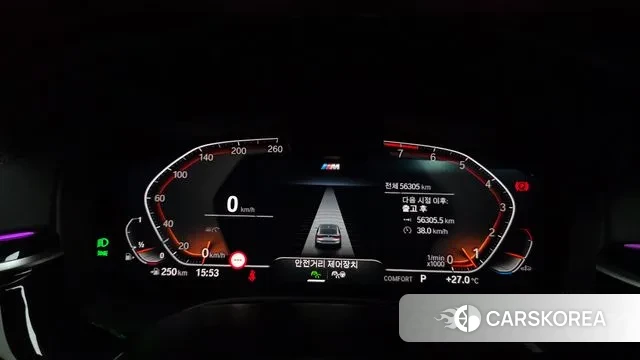 BMW 6 Series GT (G32) id 3027543 из Кореи 18