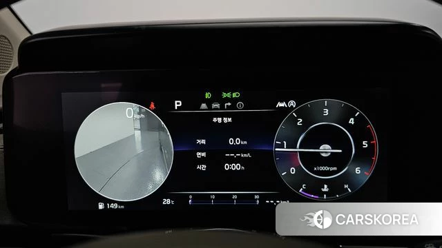 Kia Carnival 4th generation id 4566574 из Кореи 18