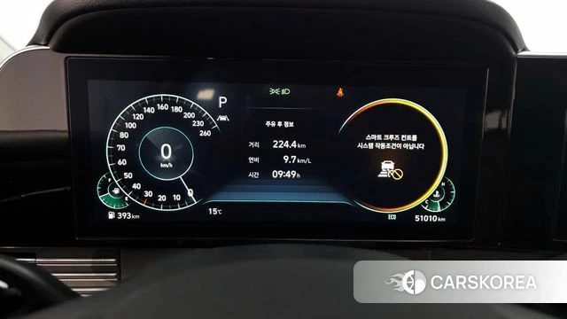 Hyundai The New Grandeur IG id 3892399 из Кореи 18