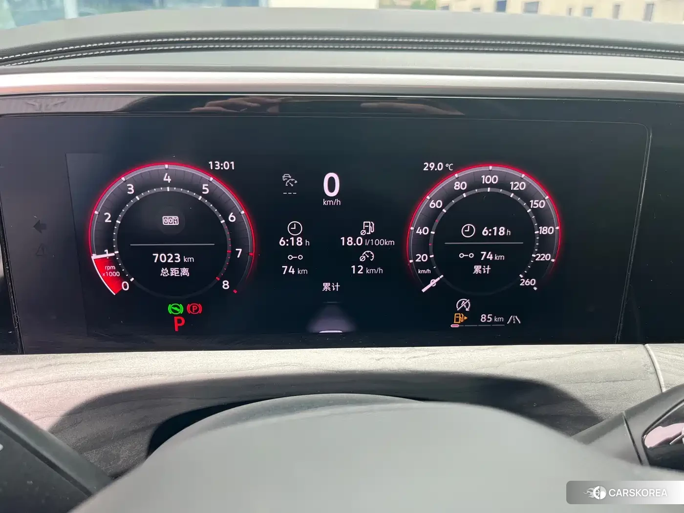 Volkswagen Talagon id 4680635 из Китая 8