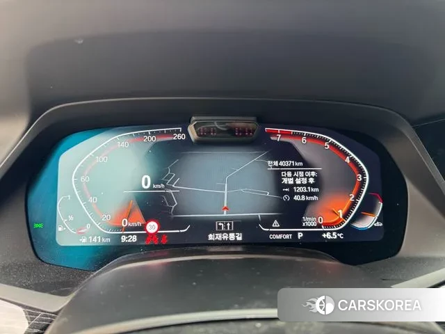 BMW X7 (G07) id 3355038 из Кореи 18