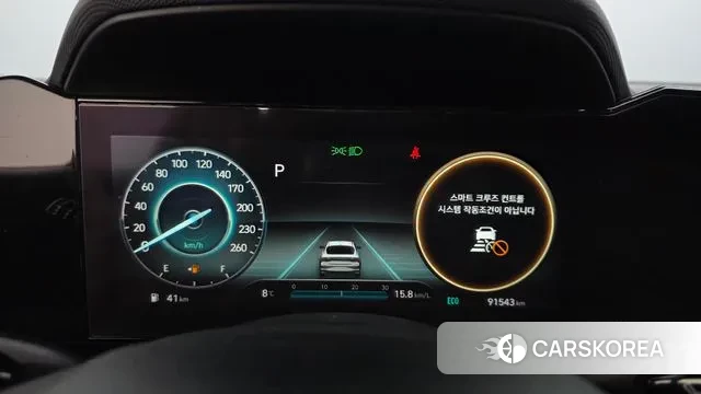 Hyundai Avante (CN7) id 3433348 из Кореи 18