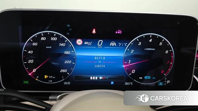 Mercedes-Benz S-Class W223 id 4745459 из Кореи 18