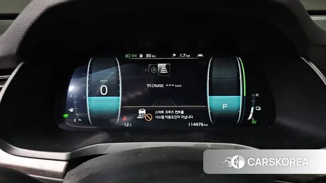 Kia K7 Premier Hybrid id 3379816 из Кореи 18