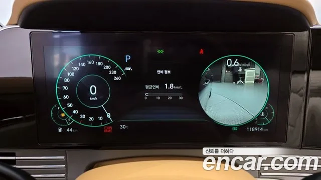 Hyundai The New Grandeur IG id 2875985 из Кореи 18