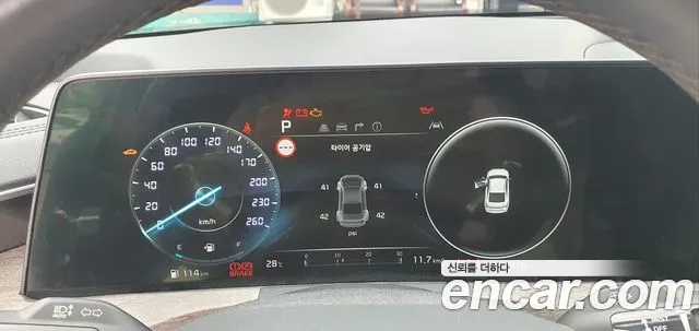 Kia K8 Hybrid id 2926469 из Кореи 18