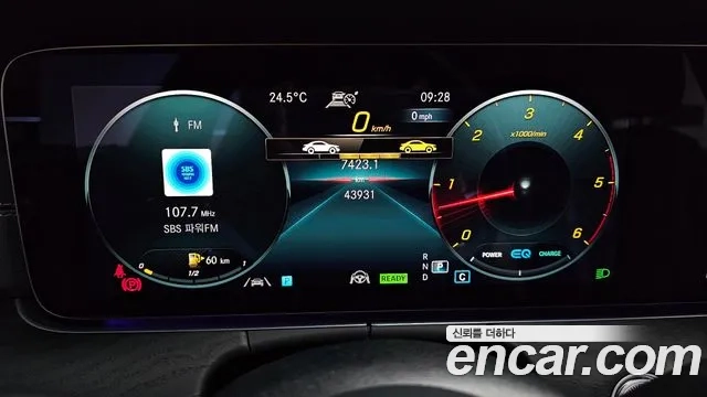 Mercedes-Benz CLS-Class C257 id 2944202 из Кореи 18