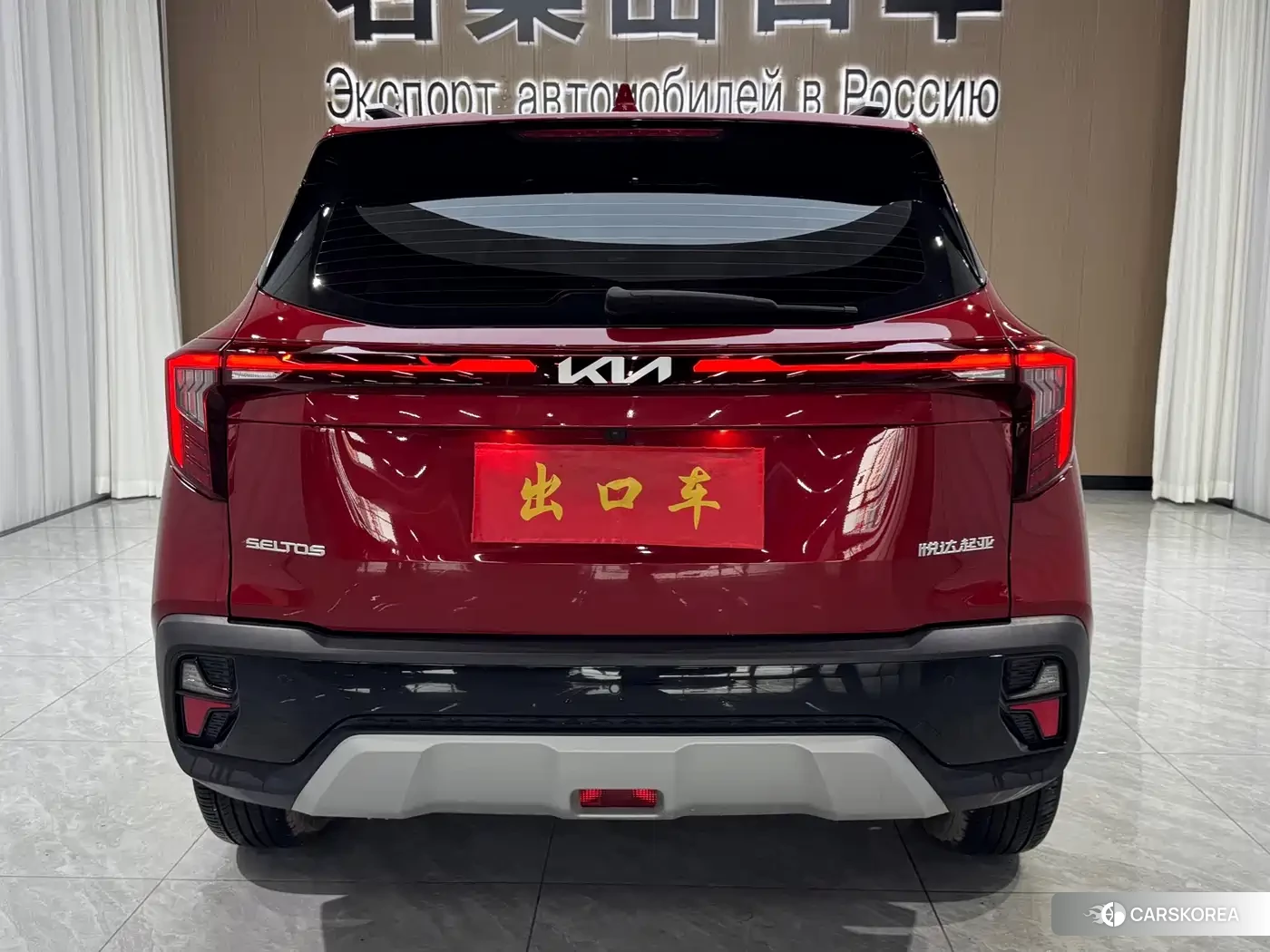 Kia Seltos id 4601043 из Китая 19