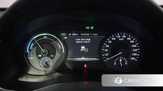 Kia All New K7 Hybrid id 4907582 из Кореи 28