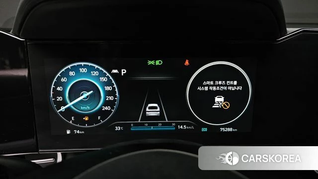 Hyundai Avante (CN7) id 4741383 из Кореи 18