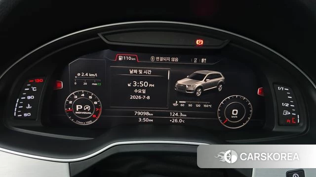 Audi Q7 (4M) id 4562885 из Кореи 28