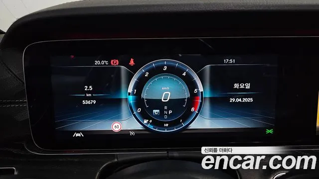 Mercedes-Benz E-Class W213 id 2674542 из Кореи 18