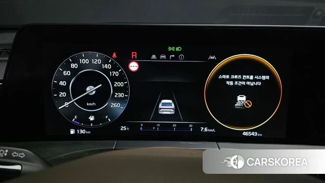 Kia K8 id 4636497 из Кореи 32