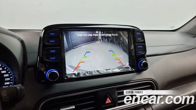 Hyundai Kona id 2582623 из Кореи 18