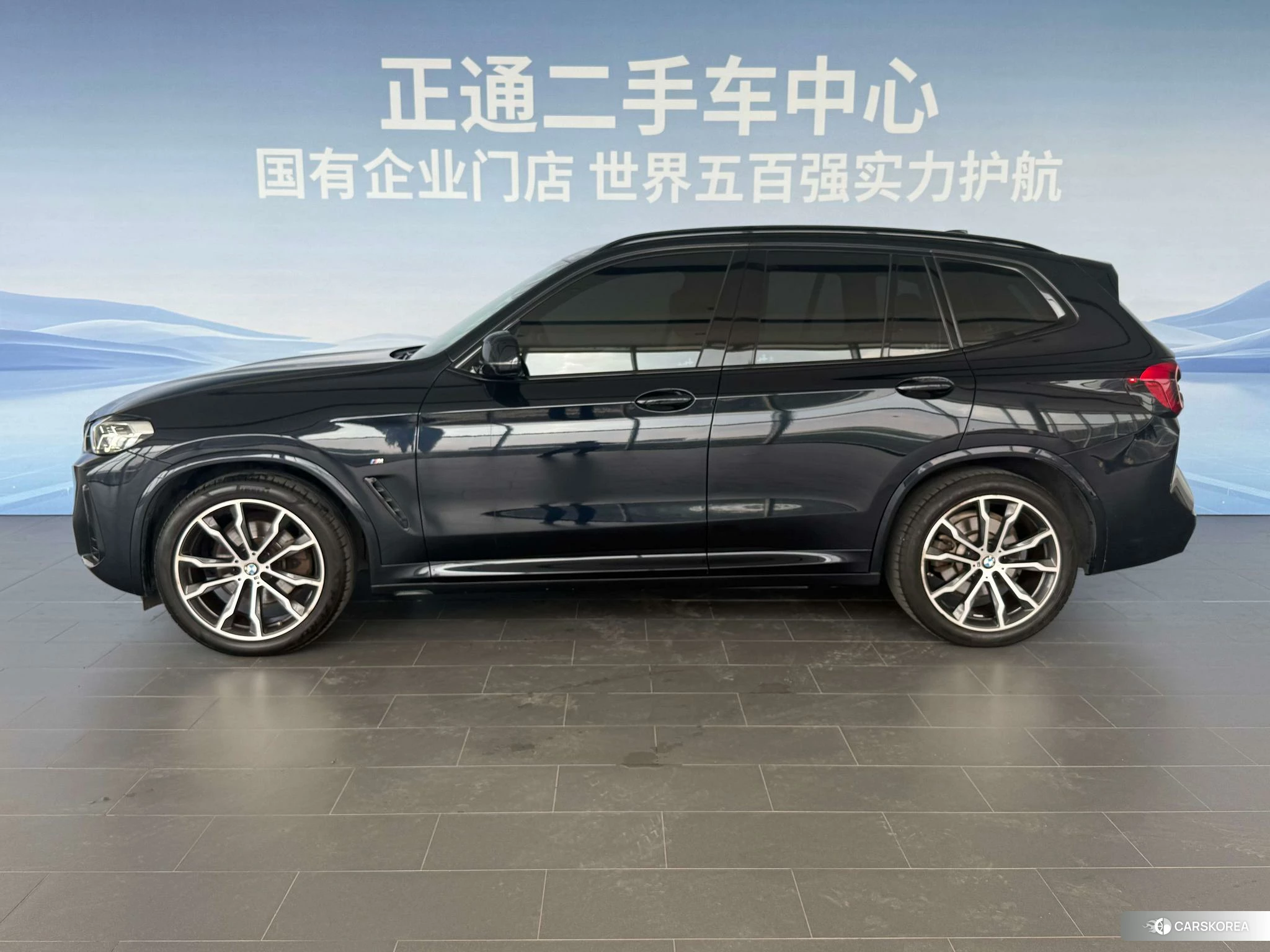 BMW X3 id 4515178 из Китая 26