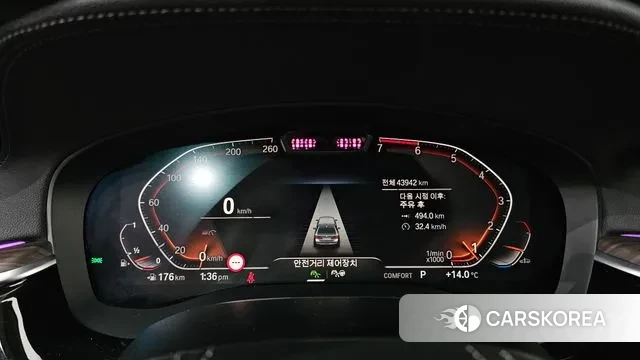 BMW 5 Series (G30) id 3747487 из Кореи 18