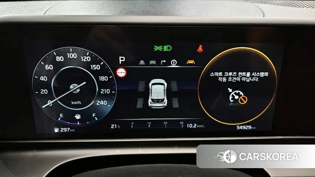 Kia The New Seltos id 4266322 из Кореи 18