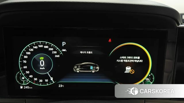 Hyundai The New Grandeur IG Hybrid id 4613649 из Кореи 34
