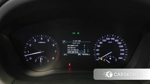 Genesis G80 id 4780669 из Кореи 29