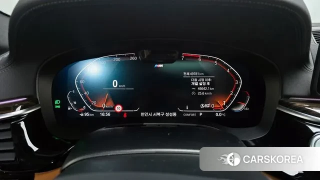 BMW 5 Series (G30) id 3630299 из Кореи 18