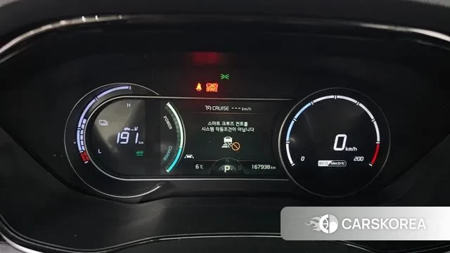 Kia Niro Plus id 3787403 из Кореи 18