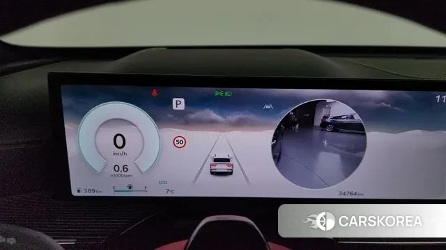 Genesis GV80 Coupe id 3462361 из Кореи 18