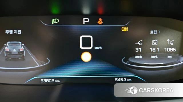 Peugeot 3008 second generation id 4465084 из Кореи 30