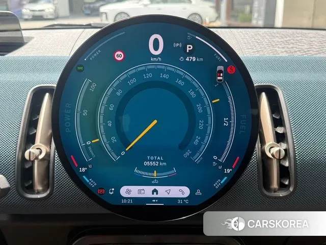 Mini Cooper S Countryman 3rd Generation id 2889011 из Кореи 18