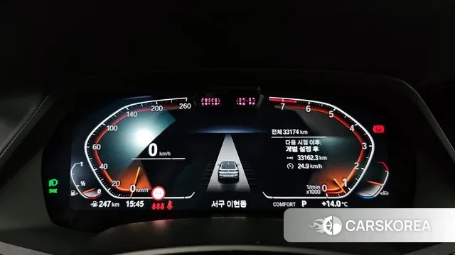 BMW X6 (G06) id 3416381 из Кореи 18