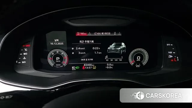 Audi Q7 (4M) id 3463270 из Кореи 18