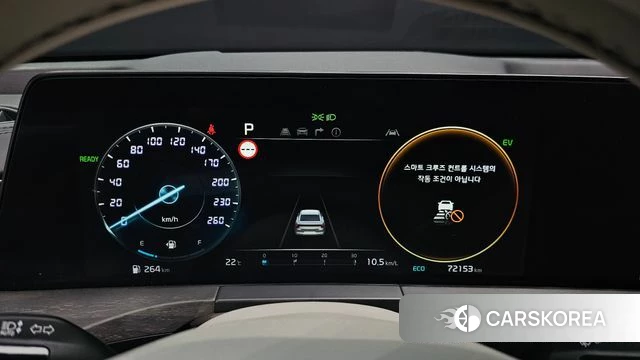 Kia K8 Hybrid id 4223961 из Кореи 32
